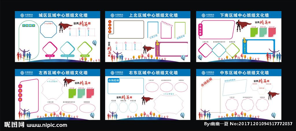 污水的理化性质(骨乐虎国际app的理化性质)