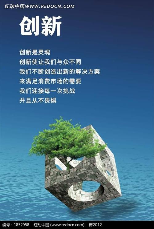 乐虎国际app:初二物理测量液体密度的实验(初二物理测量物质的密度)