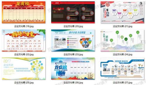 天津市乐虎国际app电子信息工程学院(合肥市电子工程学院)