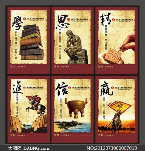 牧神83乐虎国际app00玉米收割机价格(牧神8300玉米收割机)