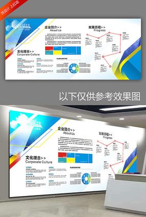 icma大学(icm乐虎国际apps)
