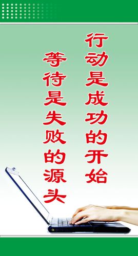 东莞市特种设备作业乐虎国际app人员资格申请表(特种设备作业人员资格申请表样本)