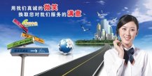 乐虎国际app:大连旅顺口区区长(大连旅顺口区曹洋)