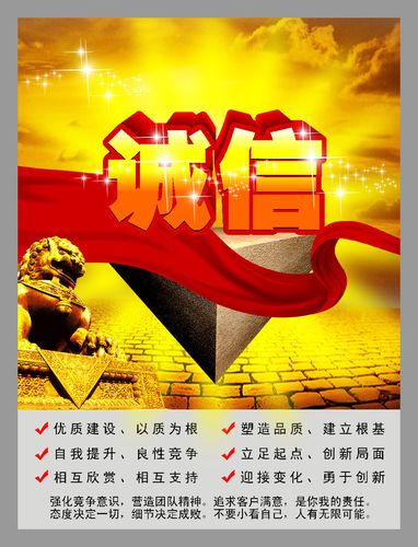 大铁锅图片(铁锅图片乐虎国际app)