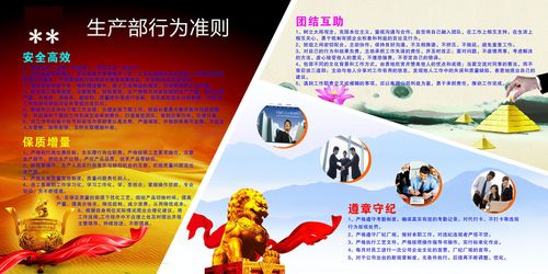 乐虎国际app:中国医药最新消息的利好(中国医药最新公告)