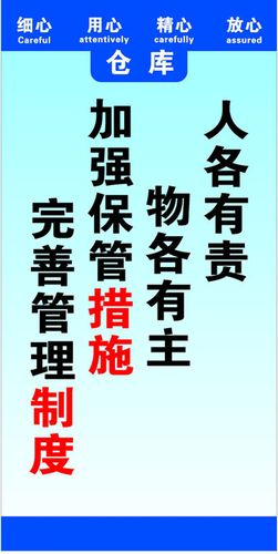 乐虎国际app:智能制造装备技术专业怎么样(智能制造装备技术专业介绍)